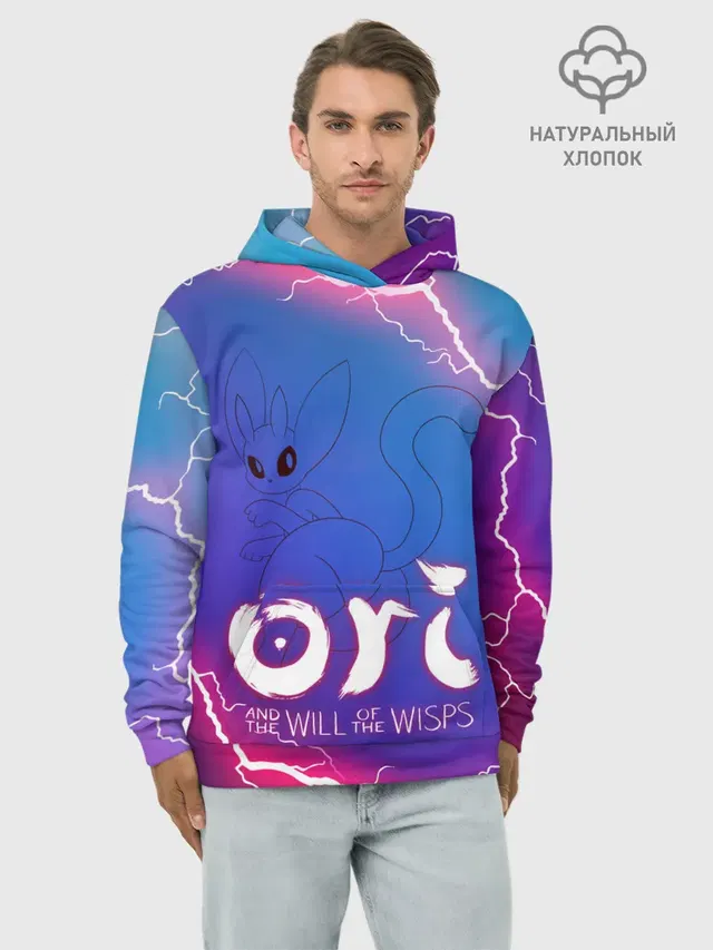 Ori | 18+