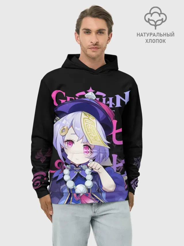 Ци Ци, Genshin Impact