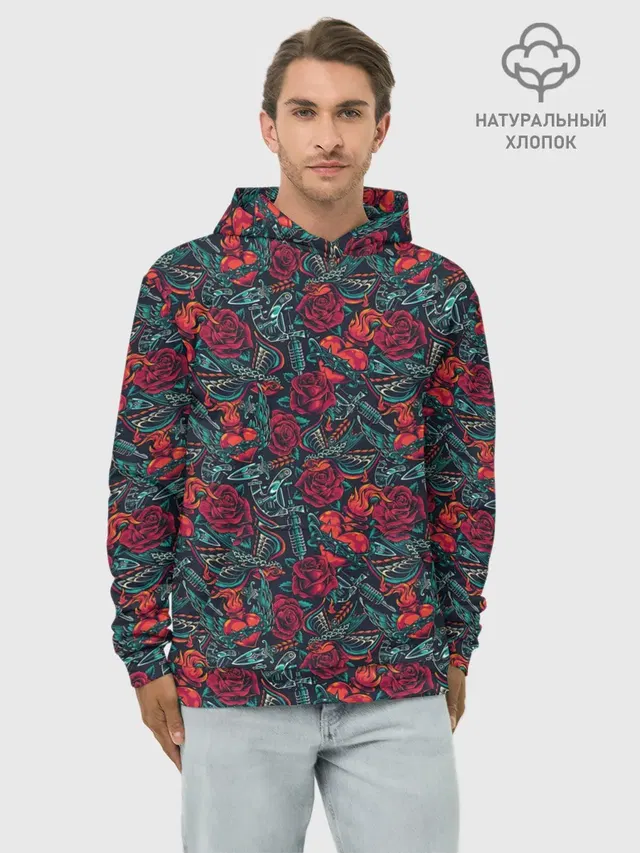 Кольщик