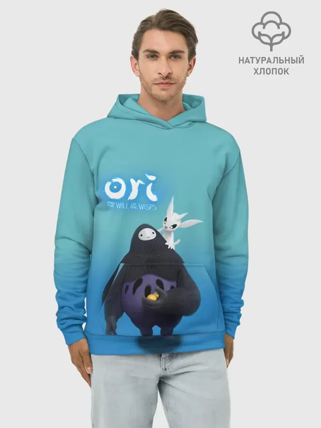 Худи мужской базовый хлопок с принтом «Spirit Guardian — Naru и Ori — Нару and Ori»
