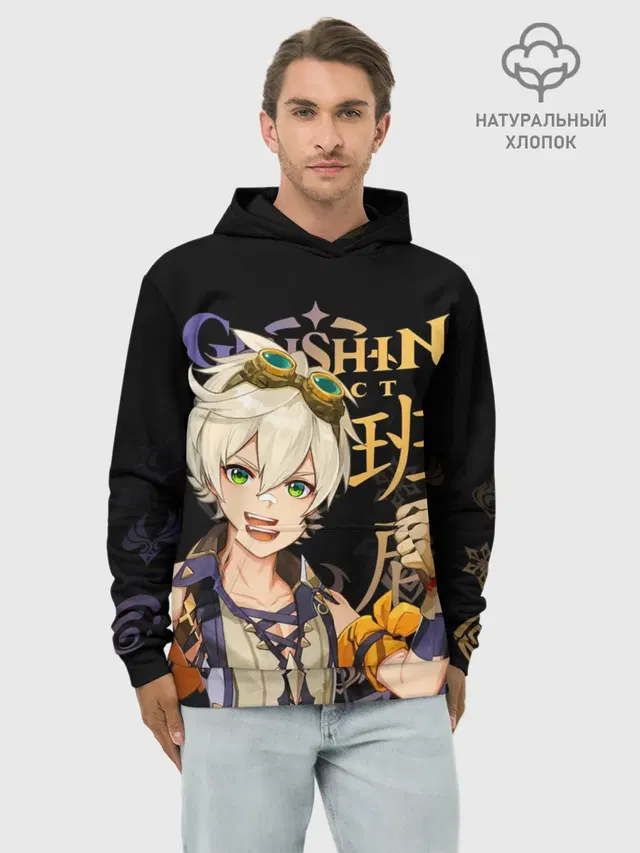 Беннет / Genshin Impact