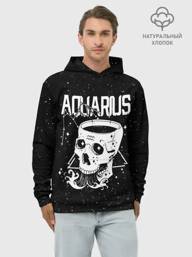 Dark Aquarius