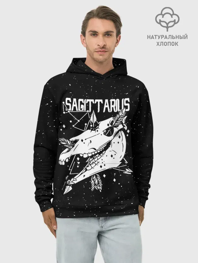 Dark Sagittarius