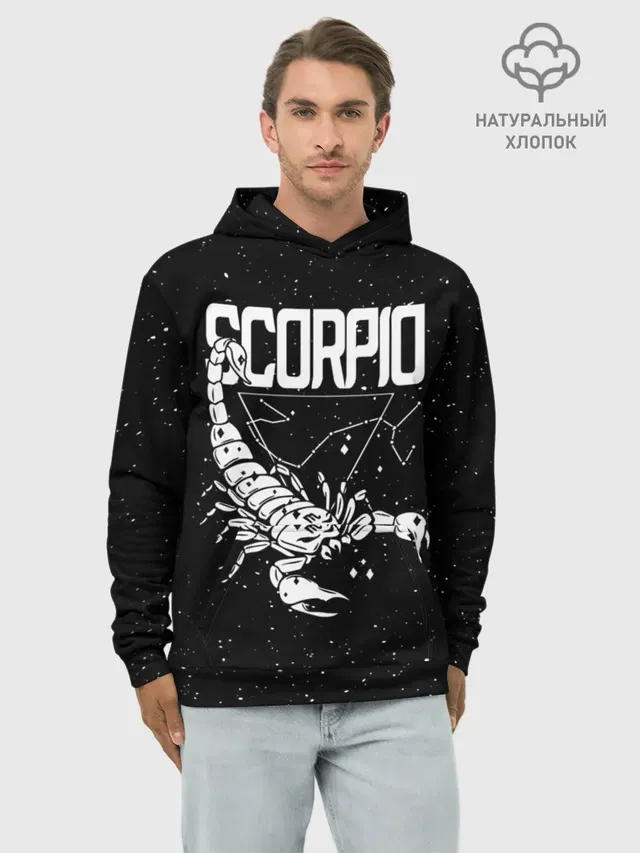 Dark Scorpio