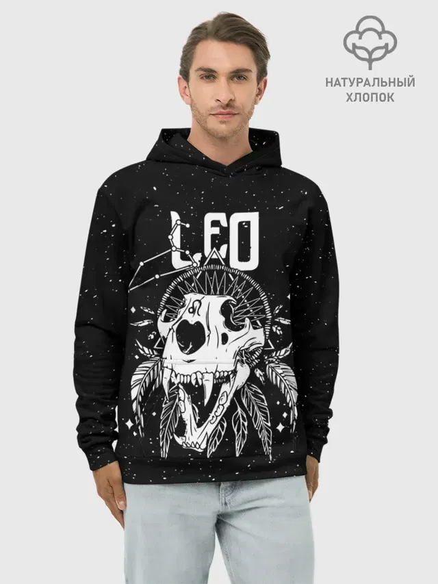 Dark Leo