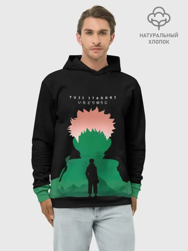 Худи мужской базовый хлопок с принтом «Магическая битва — Itadori Yuji Jujutsu Kaisen»