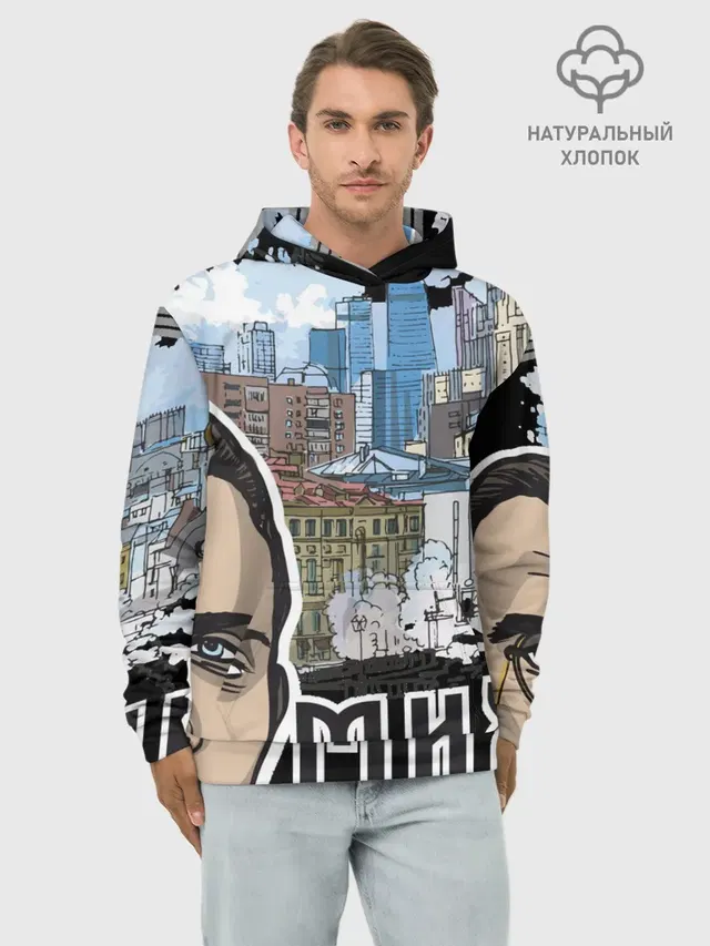 Булгаков. Высокие мысли