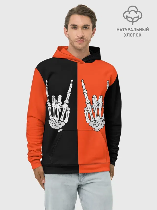 Худи мужской база хлопок