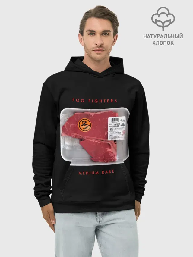 Худи мужской базовый хлопок с принтом «Foo Fighters — Medium Rare - Foo Fighters»