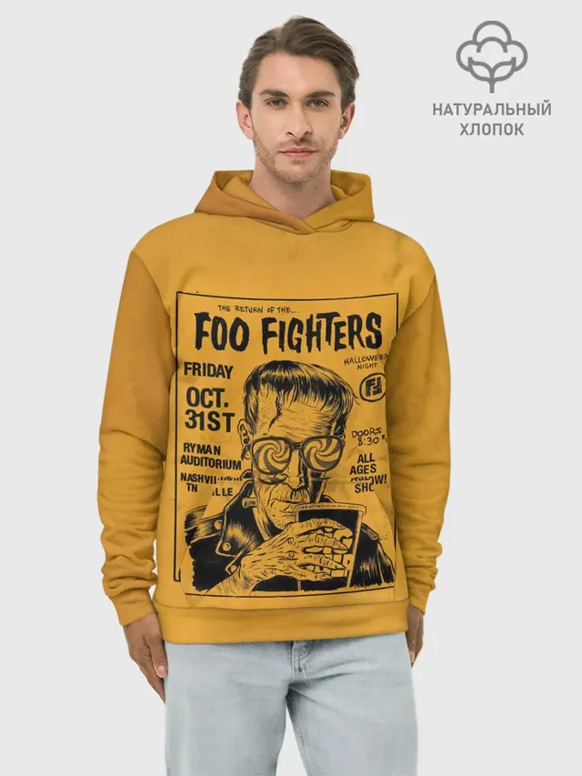 Худи мужской базовый хлопок с принтом «Foo Fighters — THE RETURN OF THE... FOO FIGHTERS»