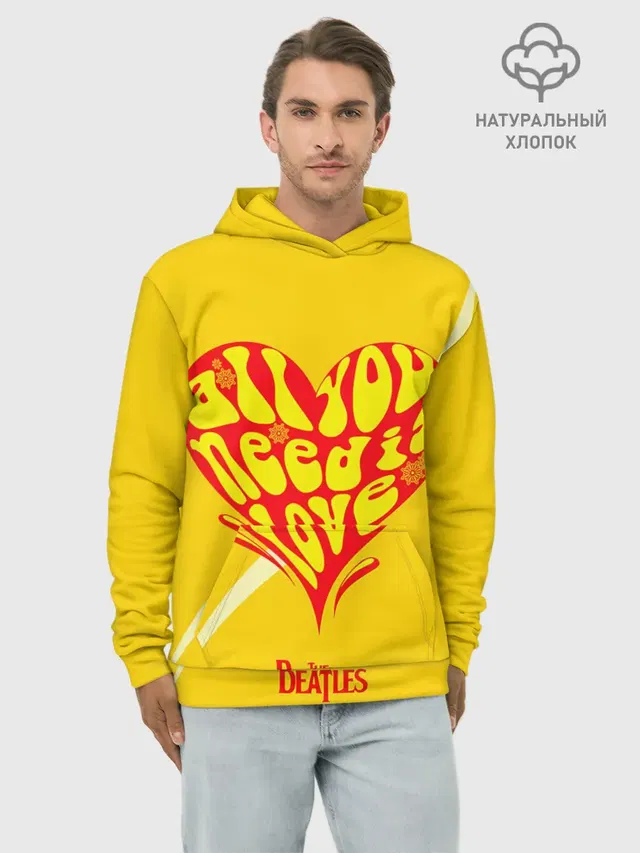 Худи мужской базовый хлопок с принтом «The Beatles — All u need is love Beatles»