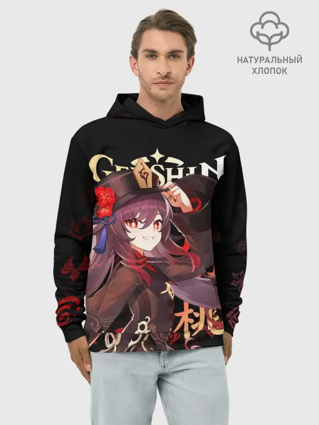 Ху Тао / Genshin Impact
