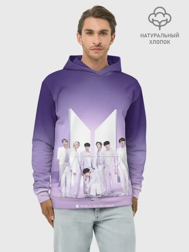 BTS. Purple