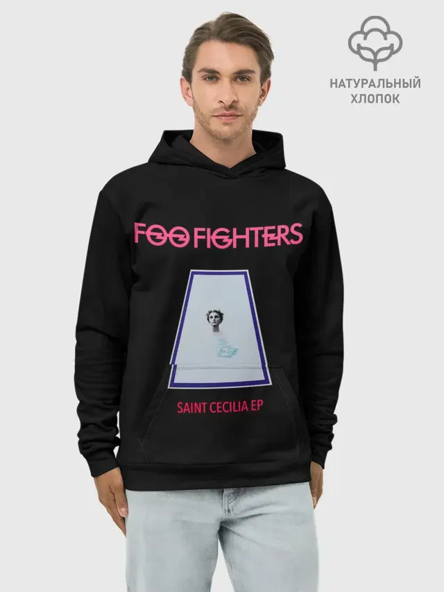 Худи мужской базовый хлопок с принтом «Foo Fighters — Saint Cecilia - Foo Fighters»