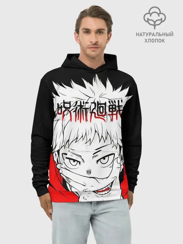 Jujutsu Kaisen, Юдзи Итадори