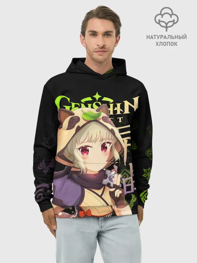 Саю / Genshin Impact