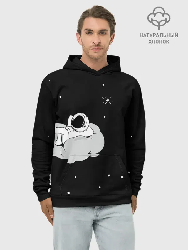 Космонавт на облаке