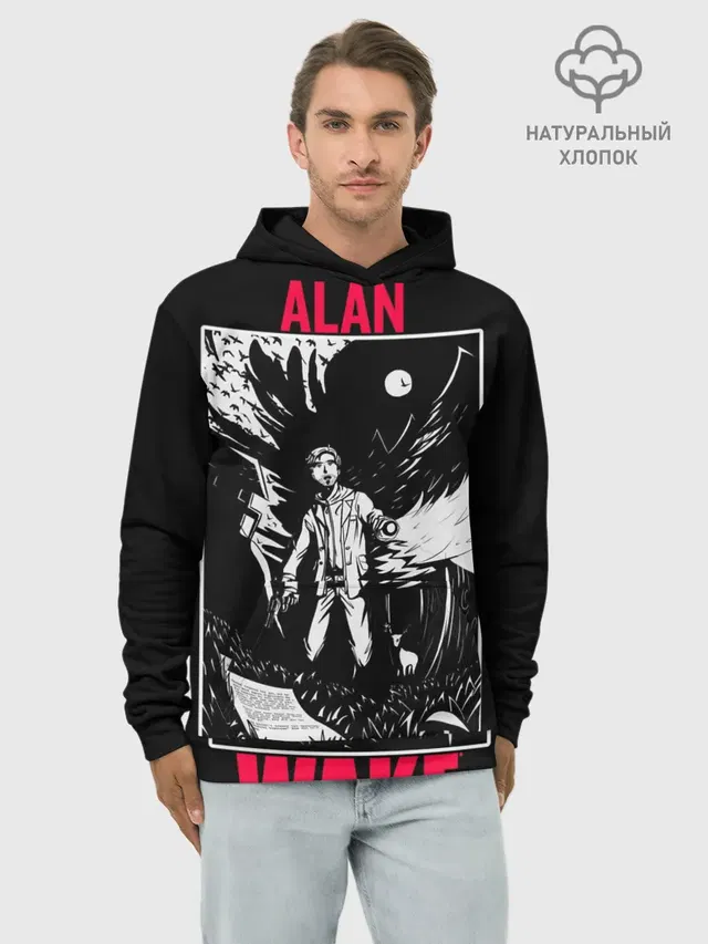 ALAN WAKE ART