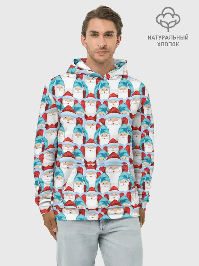 Дедушки Морозы