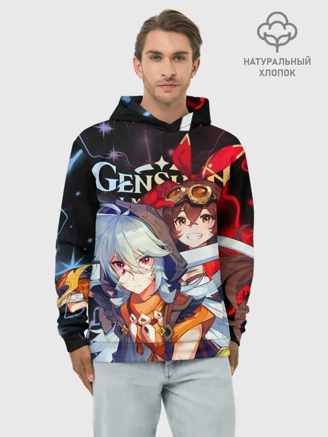 Рэйзор и Эмбер, Genshin Impact
