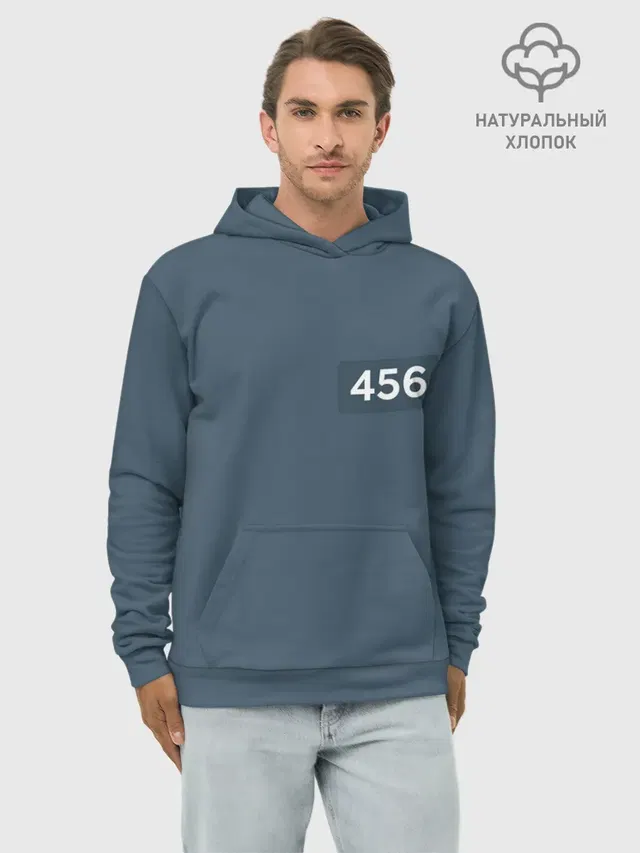 Игра в кальмара. Игрок 456 Сон Ги-хун