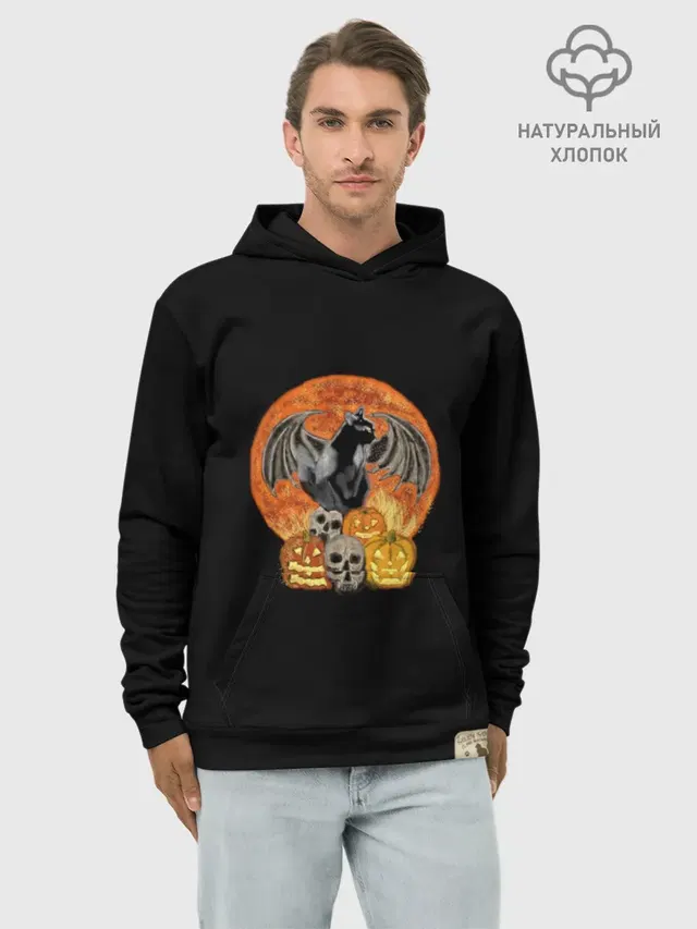 Хэллоуинская кошка