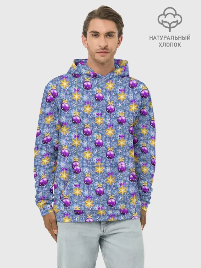 Новогодние Ёлочные Украшения
