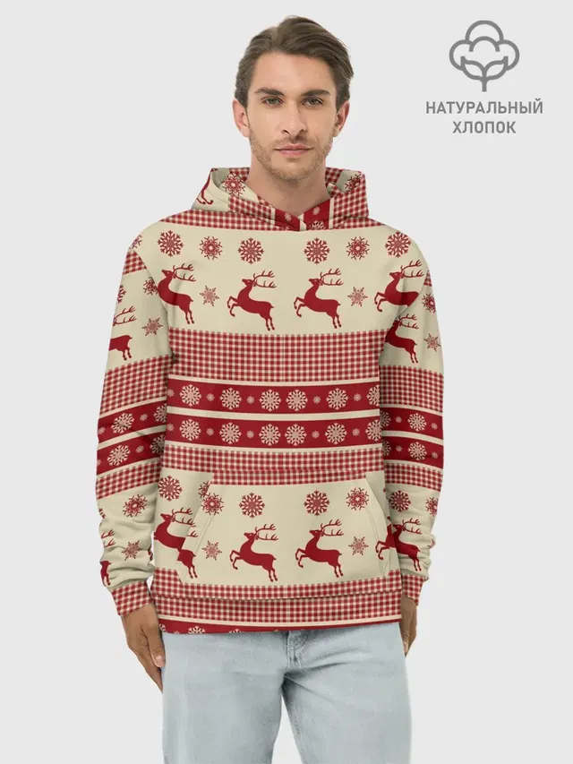 Новогодние Олени!