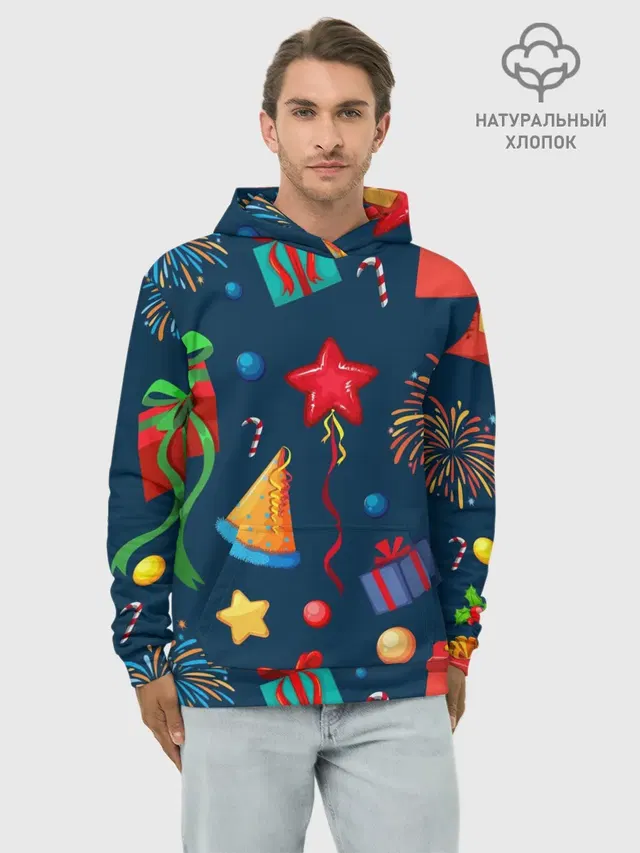 Новогодний Паттерн!