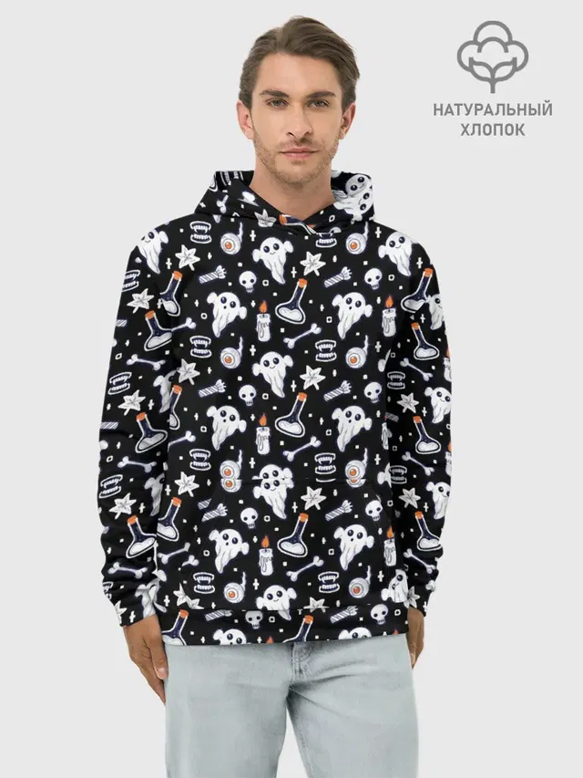 Patern Halloween 2