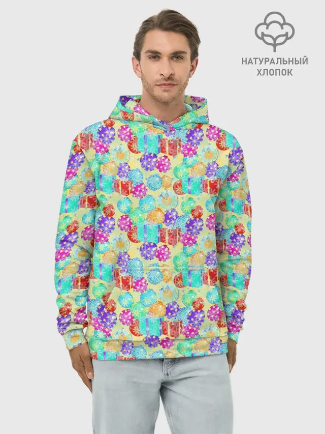Новогодние Игрушки и Подарки