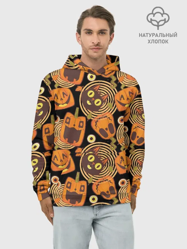 Patern Halloween 10