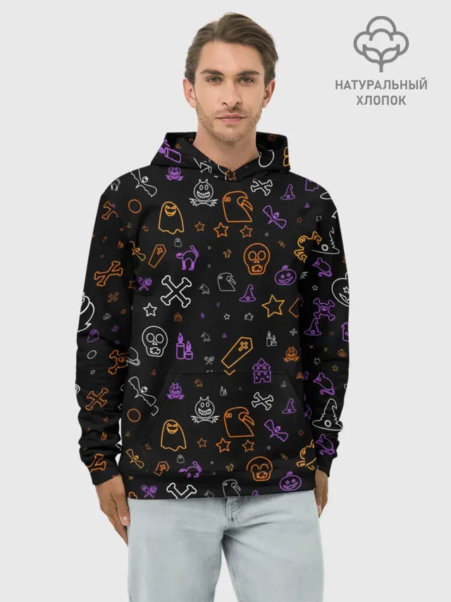 ХЕЛЛОУИН ПАТТЕРН НЕОН / HALLOWEEN NEON
