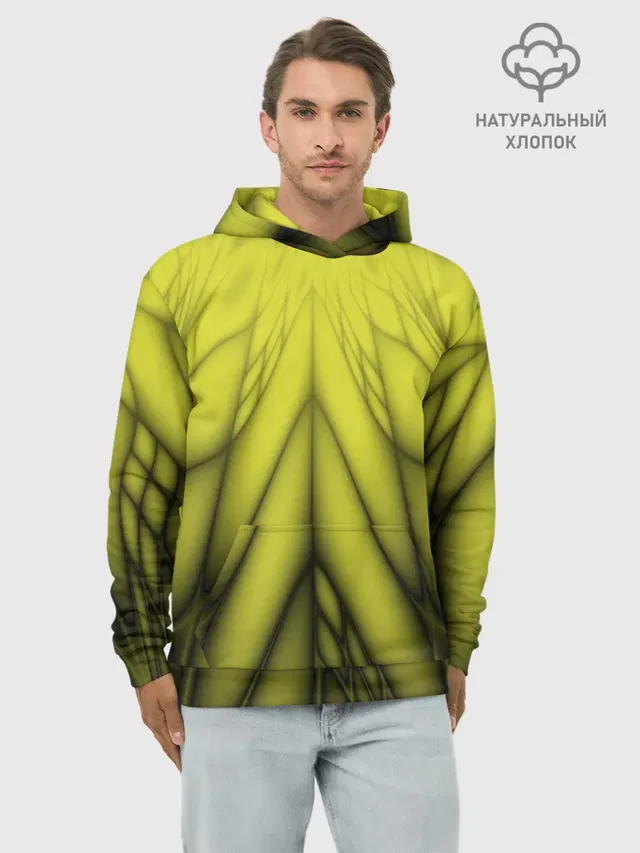 Абстракция 535