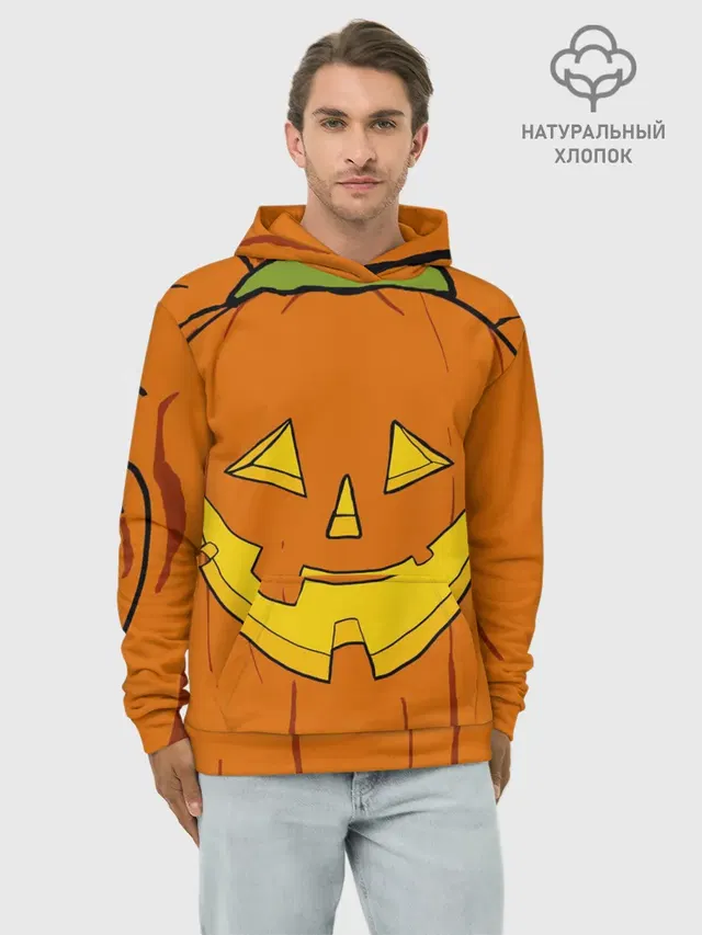 Костюм тыквы / Halloween