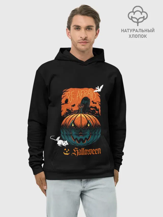 Кладбище Halloween