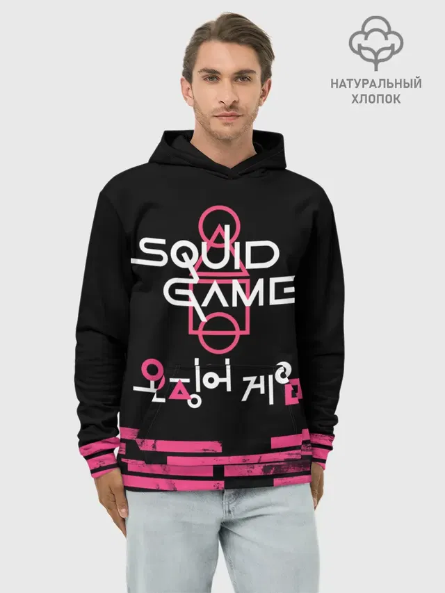 SQUID GAME [ALL LOGO]