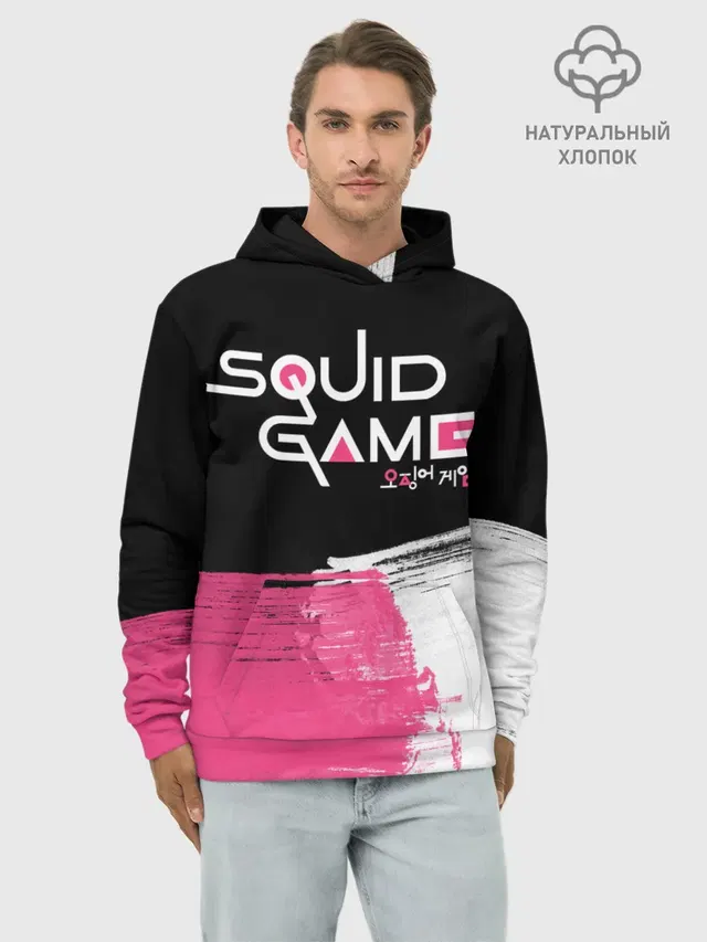 SQUID GAME