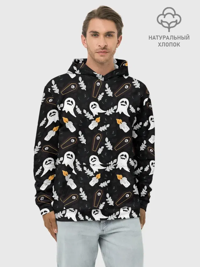 Patern Halloween 16