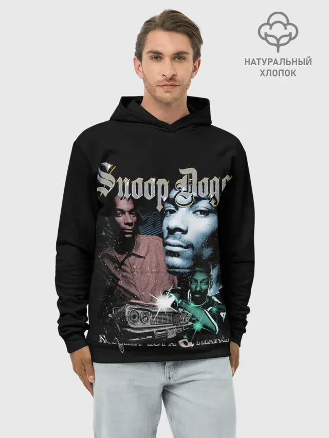 Snoop Doggy Dogg