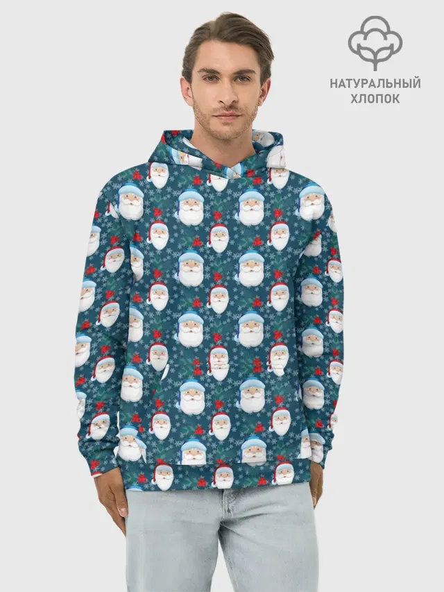 Новый Год