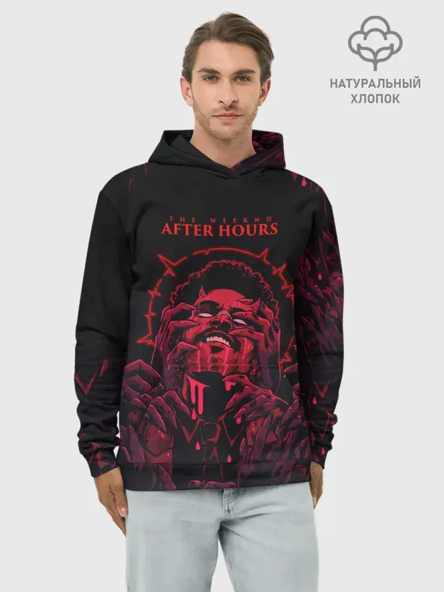 Худи мужской базовый хлопок с принтом «The Weeknd — After hour»