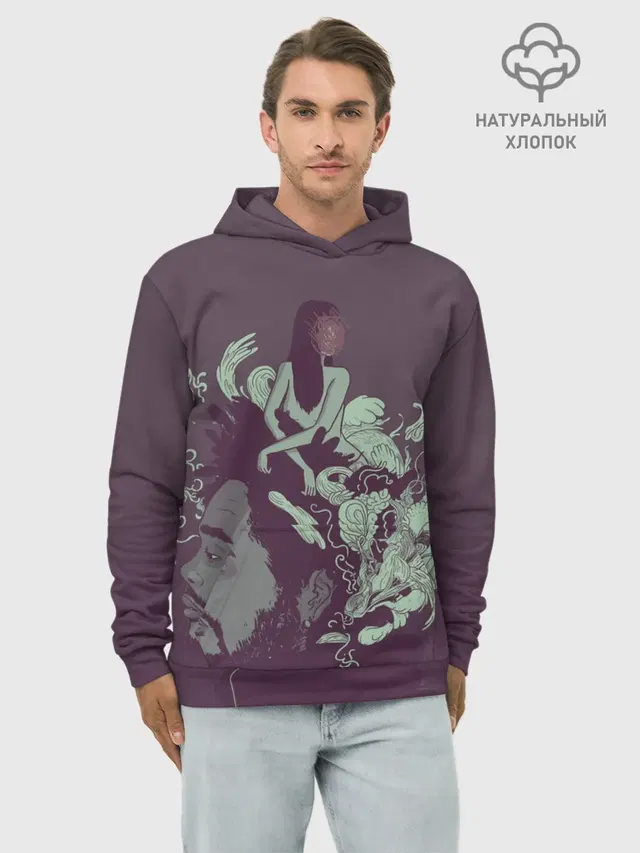 Психоделический Эйбл