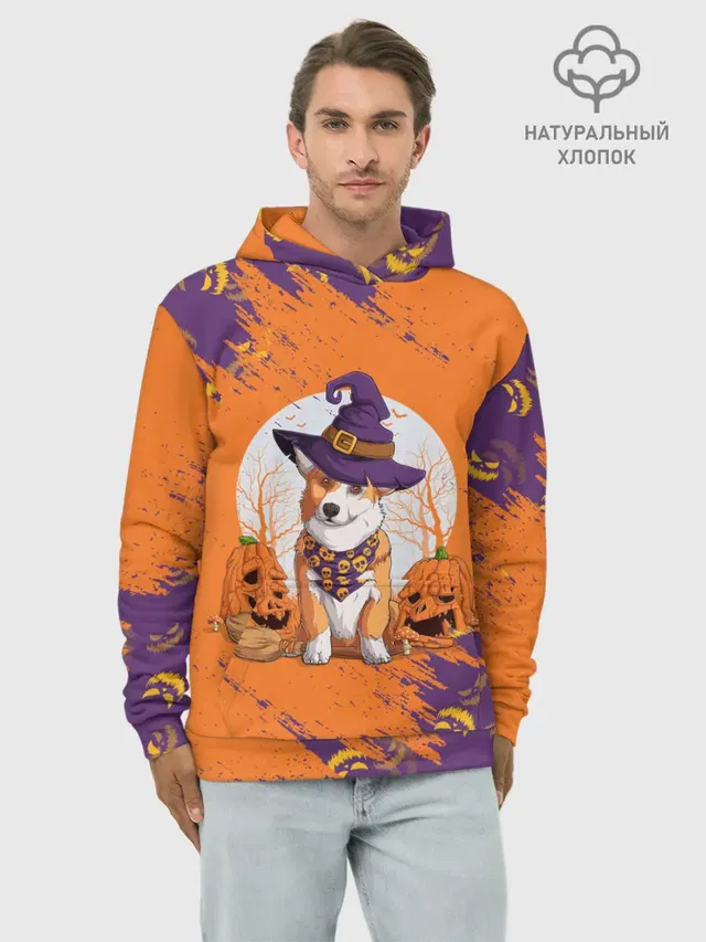 КОРГИ НА ХЭЛЛОУИНЕ
