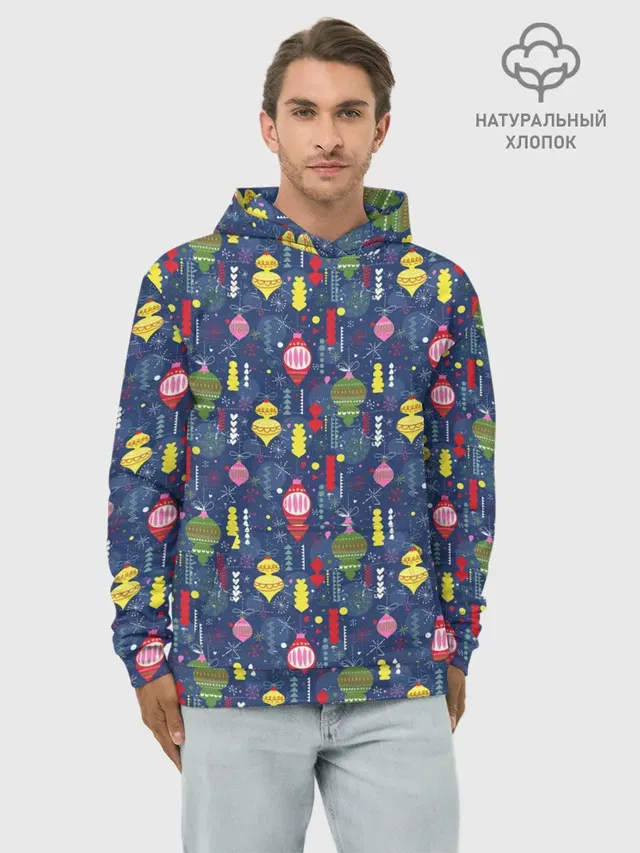 Новогодние Ёлочные Игрушки