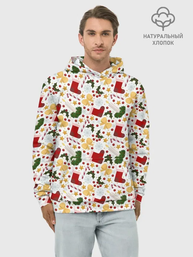 Рождественские Чулки