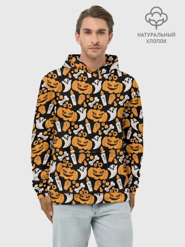 Patern Halloween 22