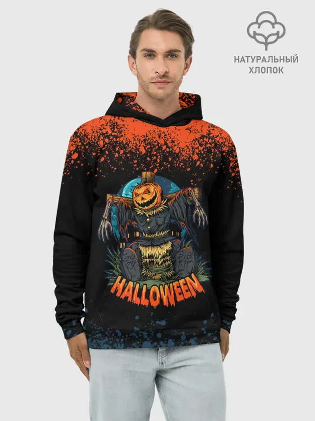 ПУГАЛО ИЗ ТЫКВЫ | HALLOWEEN