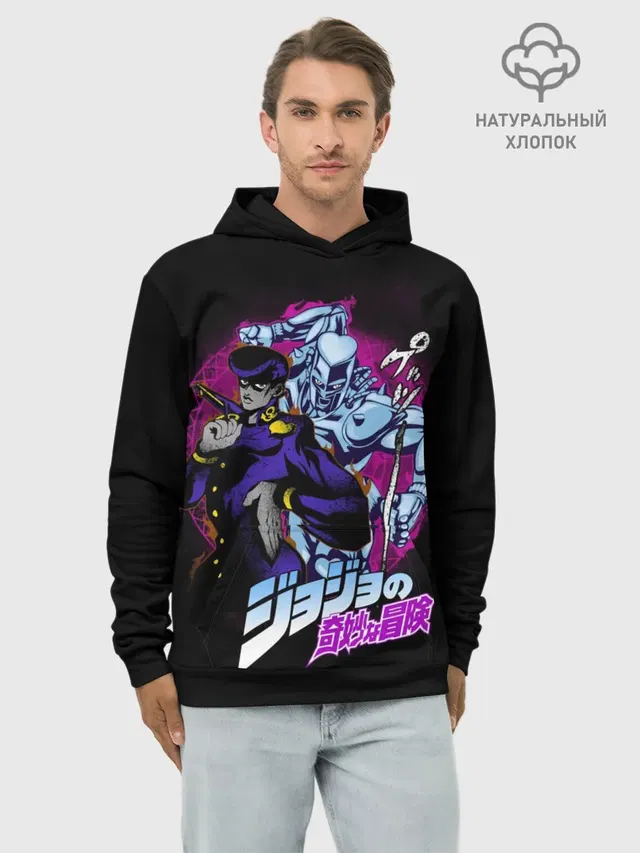 Джоске Хигашиката - JoJos Bizarre Adventure