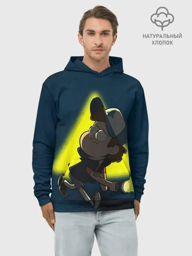 Худи мужской базовый хлопок с принтом «Гравити Фолз — Dipper and yellow triangle»